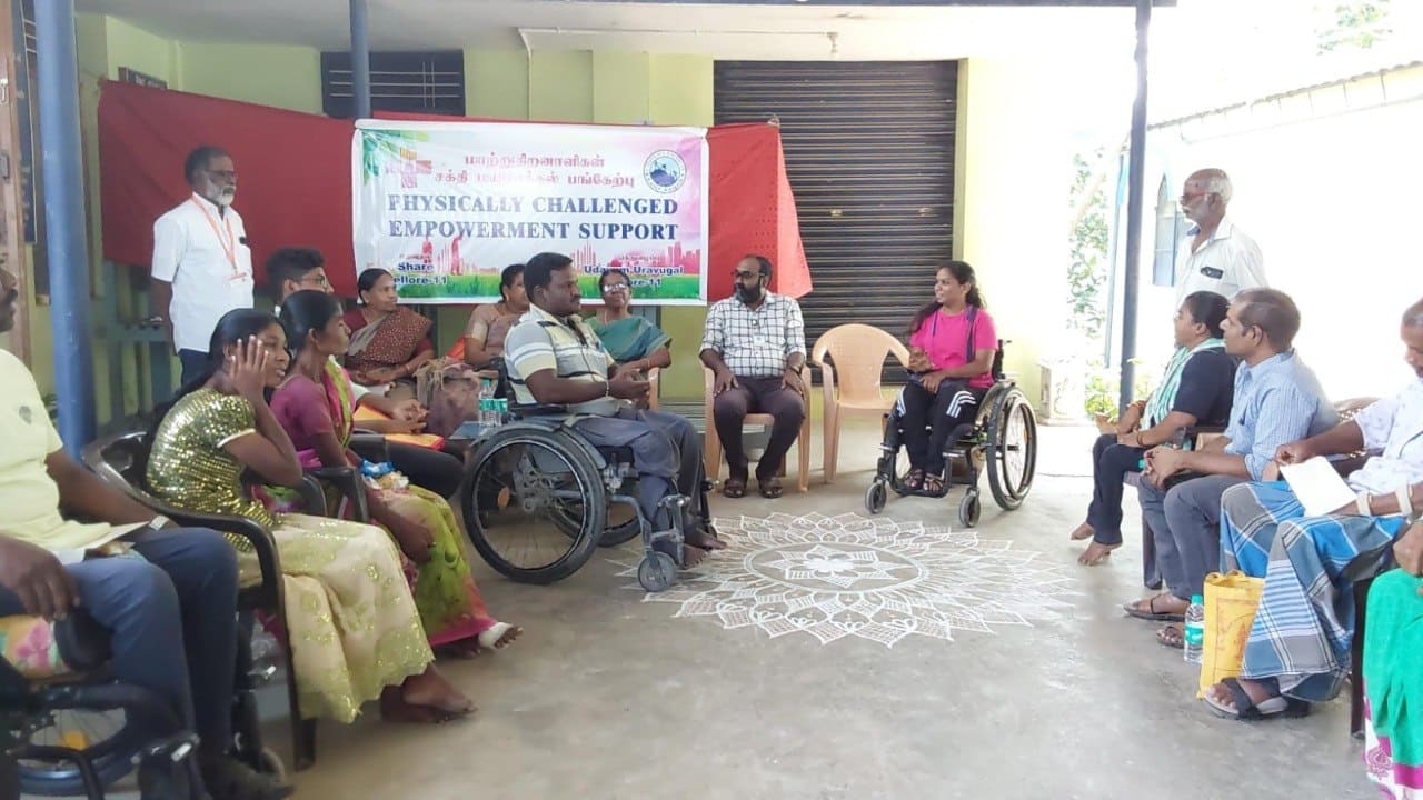 Share Empower